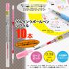 Mitsubishi Pencil Style Fit Signo Ballpoint Pen Rose UMR1093866 Refill, 0.38mm, Pink, 10-pack,