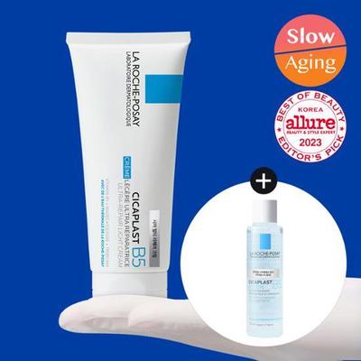Cicaplast Multi Repair Cream 100ml Spezial (+ 50ml Cicatoner enthalten)