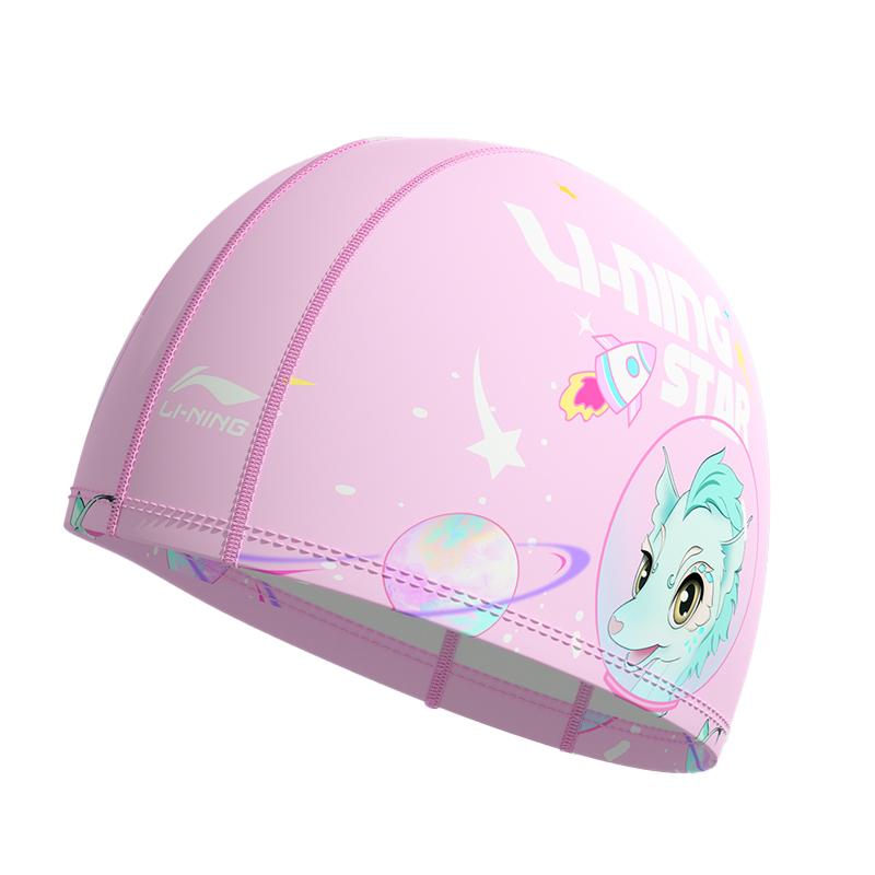Li Ning Swimming Caps Pu Swim Kids Pink LNMT616-2