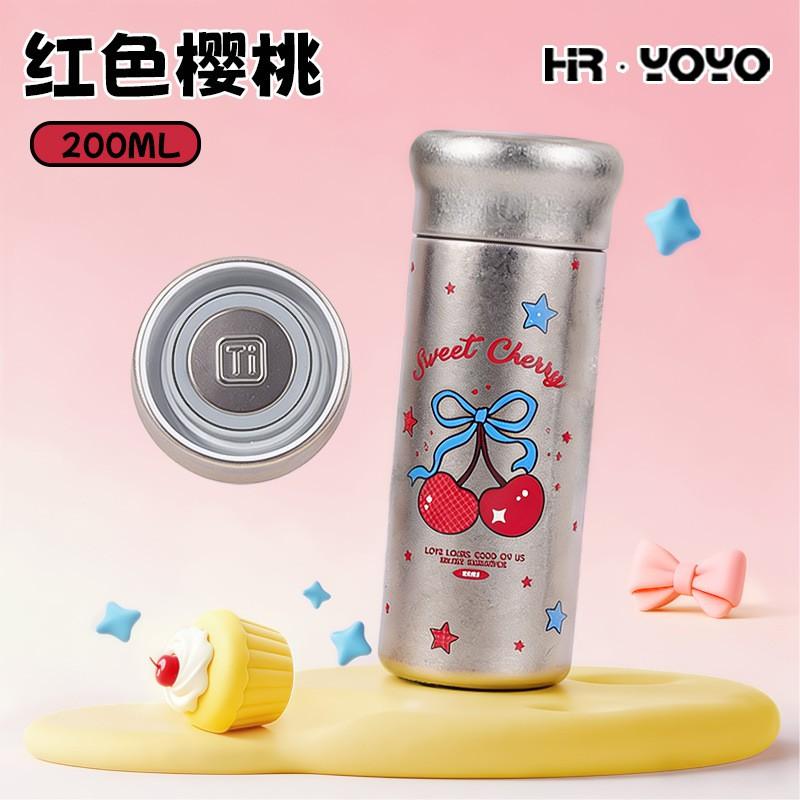 HR YOYO Mini Pocket Titanium Thermos Women Lightweight Insulated Tea Cup Business Gift
