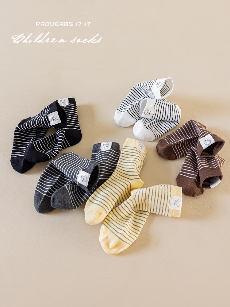 Korean Style Striped Mid-Calf Socks - Cute Cartoon Puppy Label for Kids