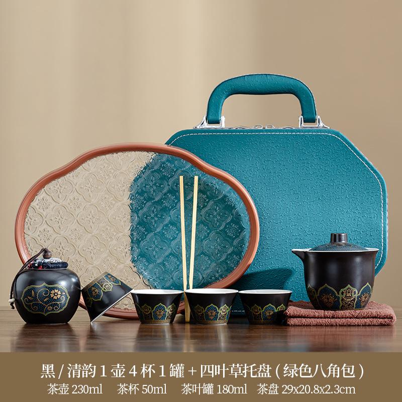 Tea set Kung Fu brewing teapot Qingyun teapot portable complete set of tea drinking equipment ceramic express cup gift