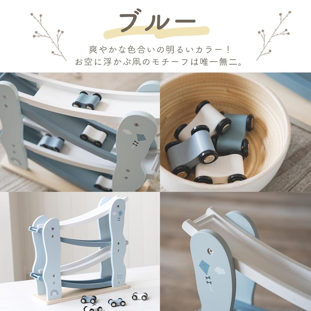 LabelLabel Holzauto Rampe Auto Geburtstagsgeschenk für Jungen und Holz Lernspielzeug Schieber, Spielzeug, Spielzeug, 1-2 Jahre Alte, Mädchen, Spielzeug, (blau)