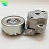 Belt Tensioner Pulley For Mitsubishi PAJERO L200 2.5TDI 2005-2015 4D56HP 4D56T 1345A009 1345A062