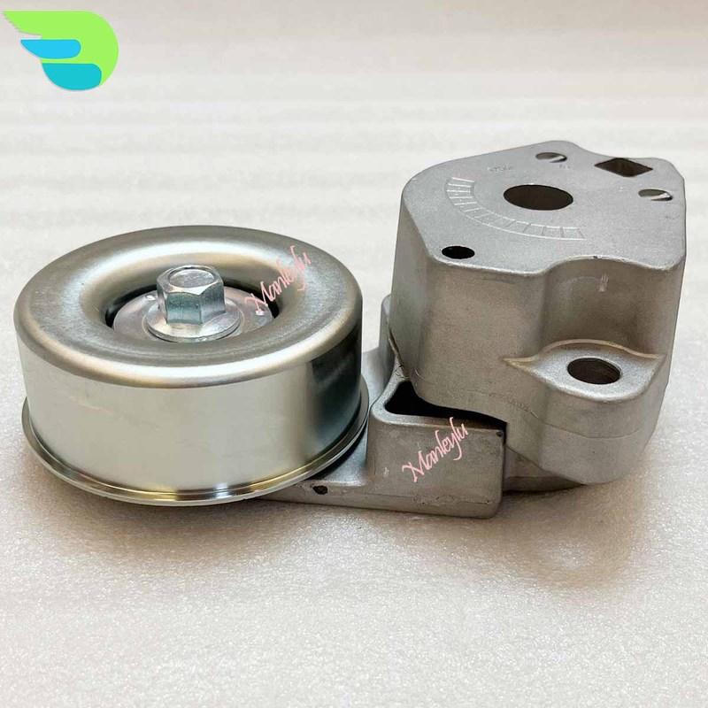 Belt Tensioner Pulley For Mitsubishi PAJERO L200 2.5TDI 2005-2015 4D56HP 4D56T 1345A009 1345A062