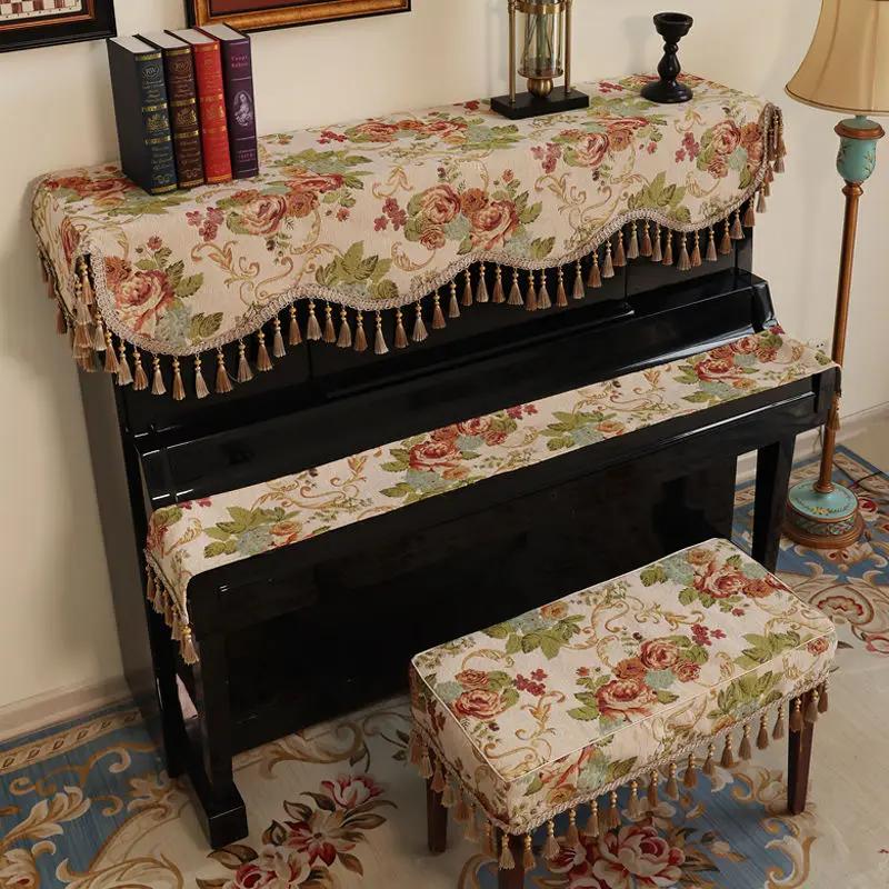 Funda de piano de chenilla con diseño de jacquard europeo, con borlas de cuentas, funda protectora para piano, funda de taburete de piano con diseño floral vintage, toalla de tela