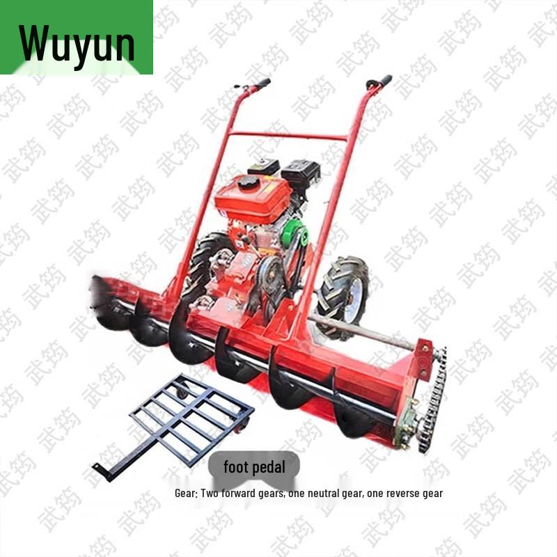 Wujun Professional Snow Removal Tools & Equipment