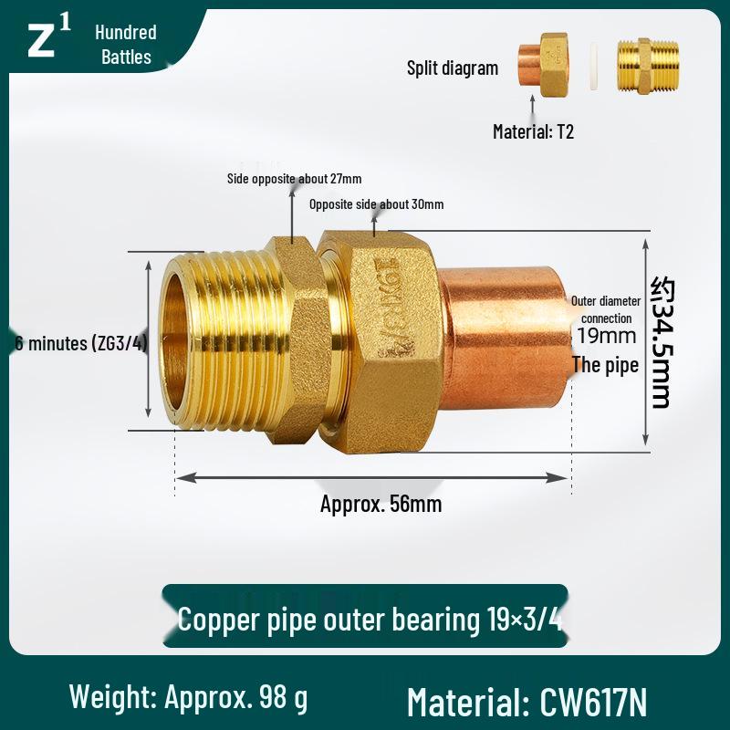 Copper Union Reducing Adapter Welded Pipe Fittings Male Thread Socket Card Sleeve