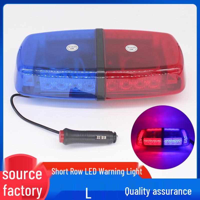 

24 LED Car Roof Strobe Light - Magnetic, Super Bright Warning & Alarm Flashing Light Red