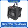 220V 200W incubator heater and fan resistance chauffante incubateur thermostat heater fan refrigerator parts ptc heater