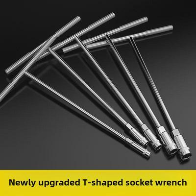 Manual T-Type Socket Wrench: Multi-Function 6-19mm Hex for Car & Motorcycle Repair