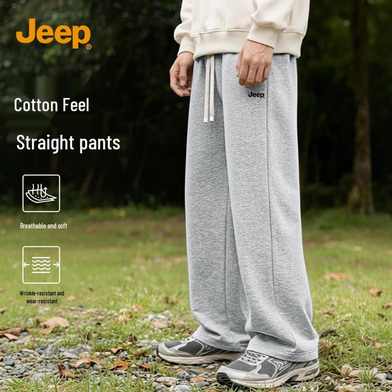 JEEP Men s Heavyweight High Street Casual Sports Pants 2XL