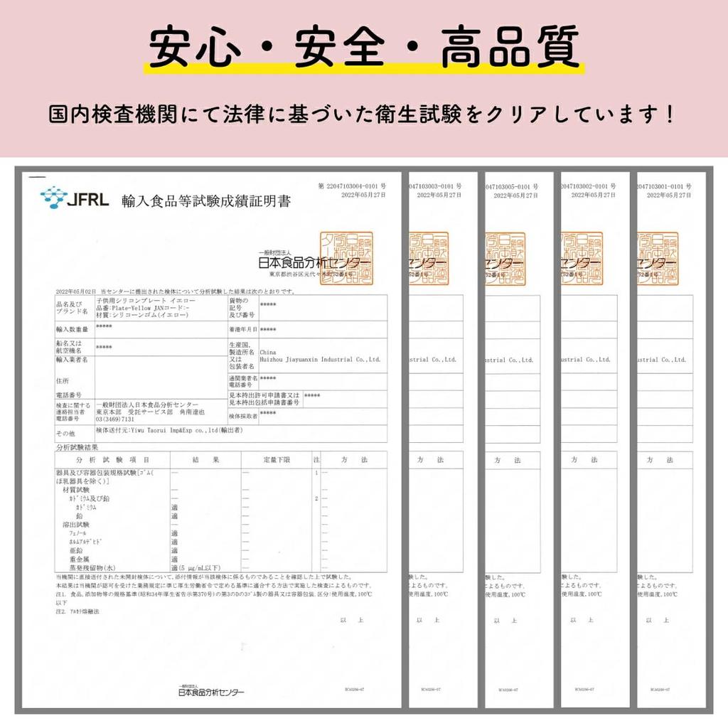 Waterproof Silicone Bib Meal Apron for Babies and Perfect for Dishwasher Cute and Muted Color [WREATH] [Tested] Kids, Weaning, Safe, Stylish, (Green)