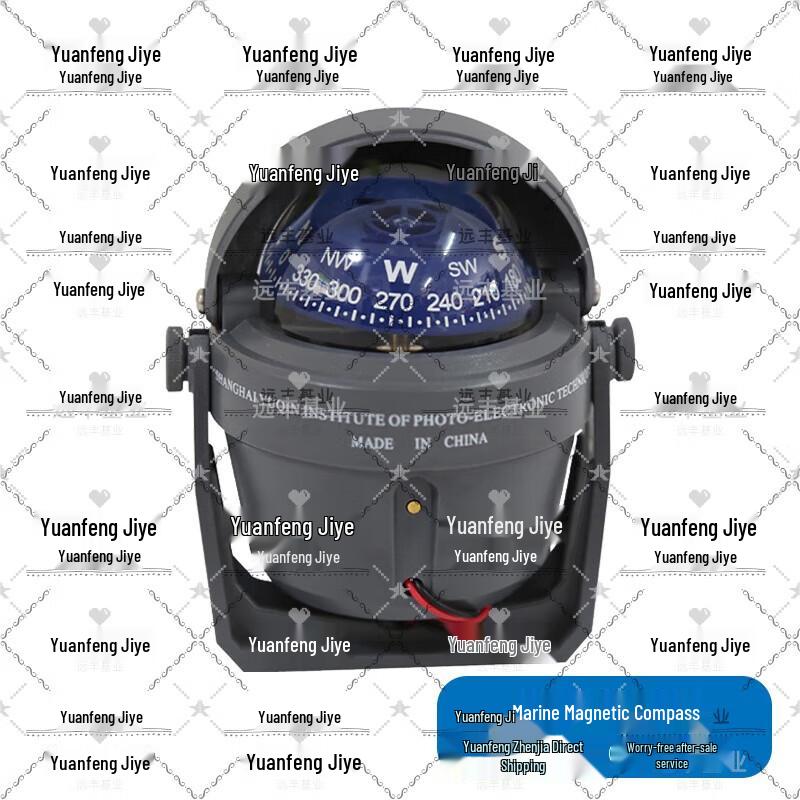 YQ-50F Marine Navigation Magnetic Compass