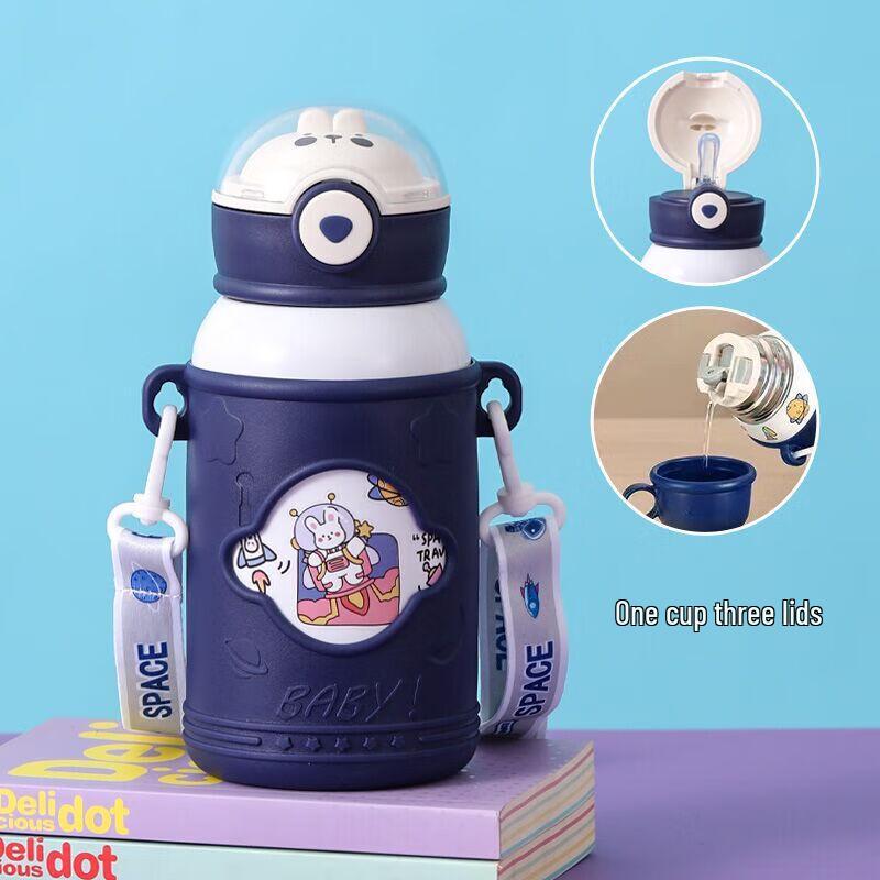 Lehao Qianqiu Kids Insulated Water Bottle with Straw