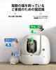 PETKIT Cat Automatic Toilet with Night Vision Compatible with both Drawstring Excretion No Smartphone Sensor Automatic Regular Easy to House Dedicated