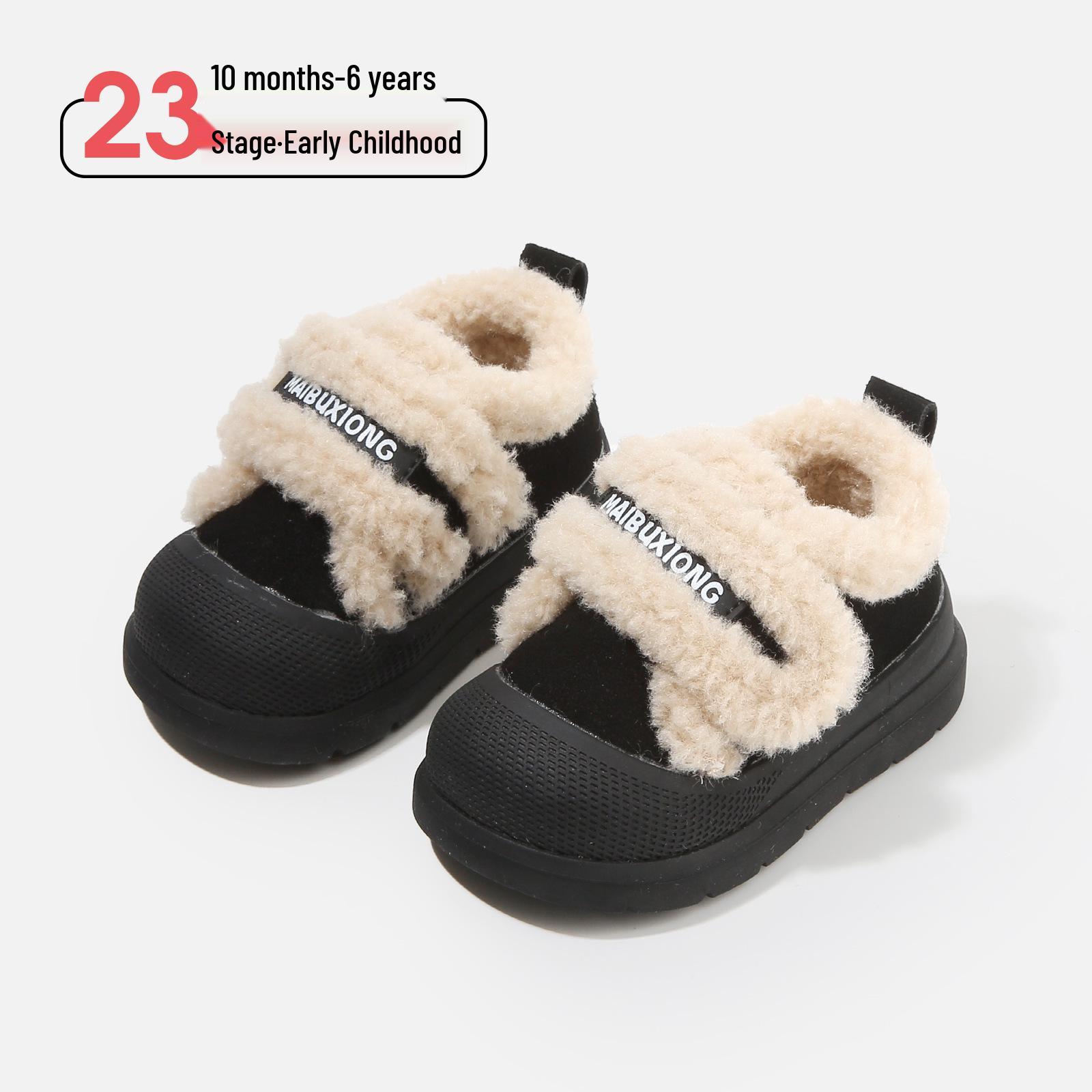 

Fall & Winter Casual Baby Shoes: Infant Walking Shoes, Kids Sneakers, Boys Snow Boots, Girls Cotton Boots. Factory Order 15-19 (120 pairs) чорний