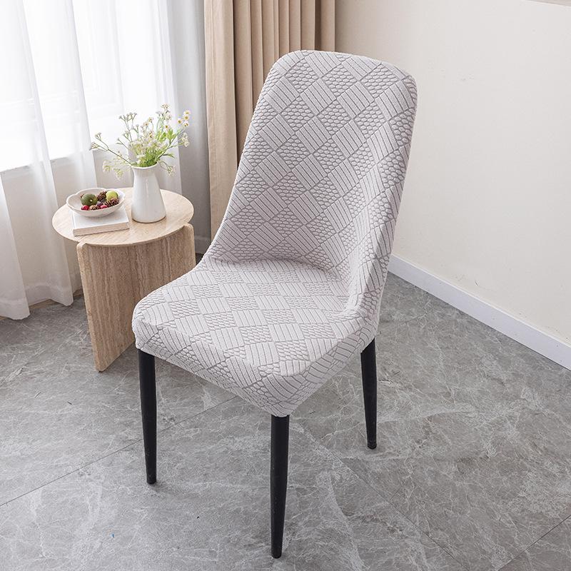 Jacquard Modern Minimalist Stretch Chair Cover - Universal Dustproof Half-Wrap Set