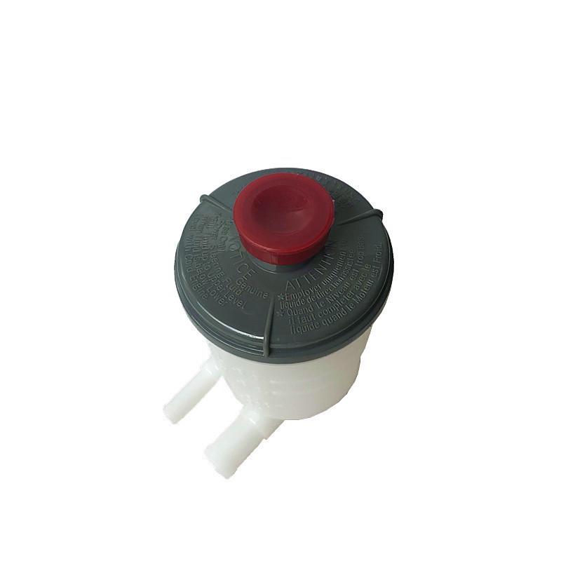 53701-SDA-A01 Power Steering Pump Reservoir for Acura RL/TSX, Honda Accord