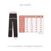 [Nissen] Leggings/Trenka 100% Cotton Smooth Loose 10-length Leggings