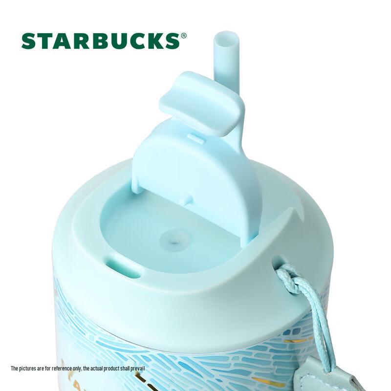 Starbucks 445ml Insulated Double-Drink Coffee Mug