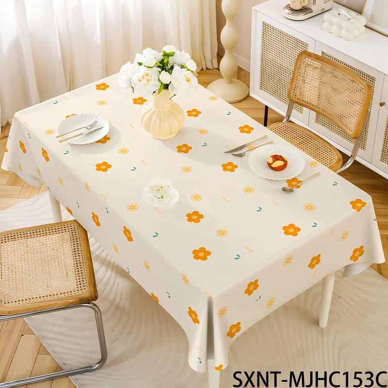 ZISIZ Home Plaid Tablecloth