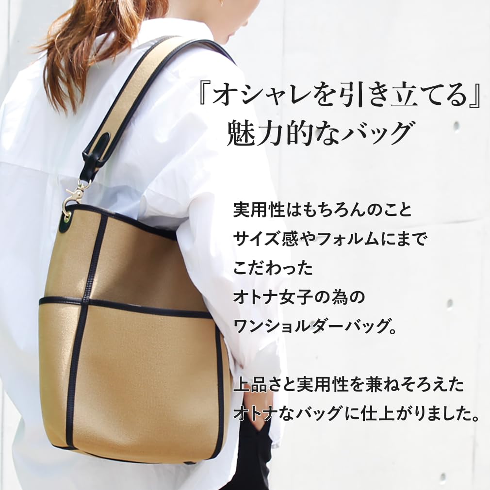 Gratante 24oz Canvas Shoulder Bag for Perfect for or with a Thick Shoulder Tote Large Lined with Women, Bucket-Style, Commuting, School, Work, Strap,