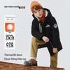 Xuezhongfei Kids' Winter Mid-Length Thickened Down Jacket