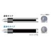Mitsubishi Pencil Jetstream 3-Color Ballpoint Pen, 0.5mm, Black, Easy to Write With, SXE350705.24