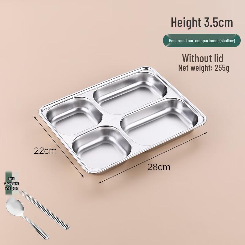 304 Stainless Steel 4-Compartment Adult Meal Tray