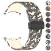 Camouflage Band for Samsung Galaxy Watch Ultra 47mm Silicone Magnetic Bracelet for Galaxy Watch 7 Ultra Replacement Watchband