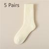 5 Pairs Cashmere Socks Women's Autumn and Winter Plus Cashmere Thick Mid-tube Socks Plush Super Thick Month Socks Winter Stockings