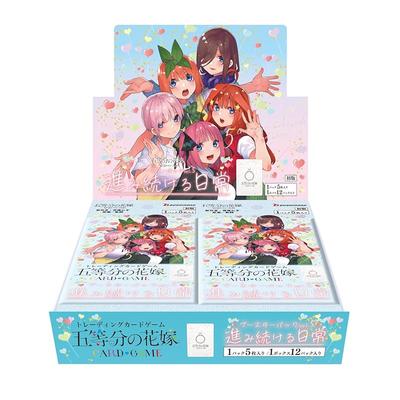 The Quintessential Quintuplets Card Game Booster Pack Vol. 5: The Continuing Everyday Life (Box of 12 Packs)