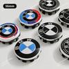 TZSW5 4pcs Car Wheel Center Caps 56mm/68mm Diameter for BMW