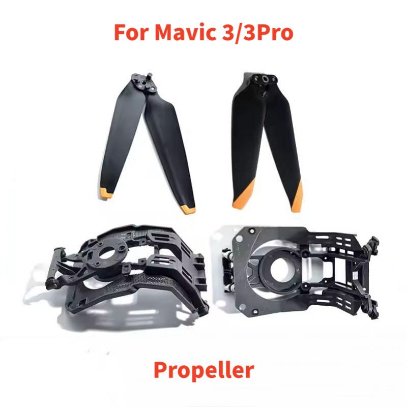 100% New Gimbal Propeller Shock-absorbing Bracket For Mavic 3/3PRO/3C/3T/3E Repair Spare Accessories