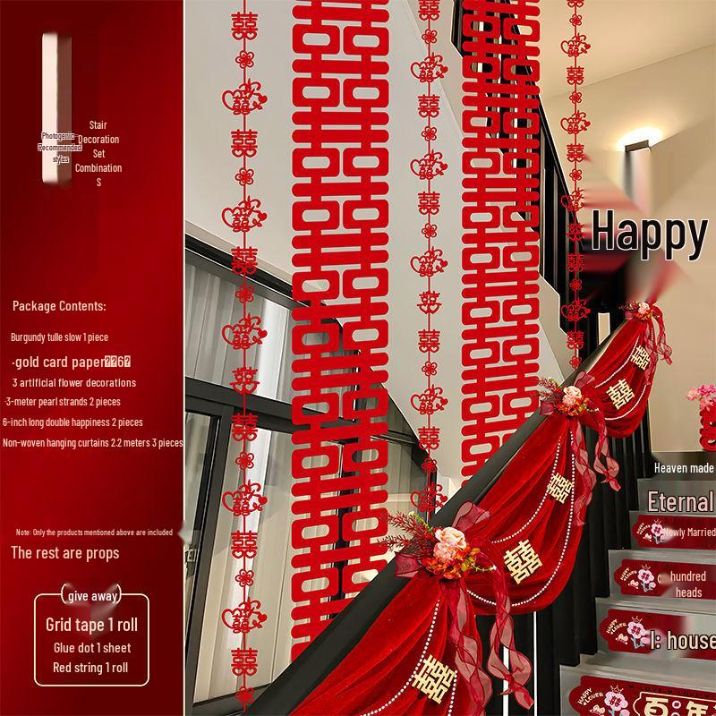 Bridal Chamber Stair Railing Decoration Set for Indoor Engagement & Wedding Celebration