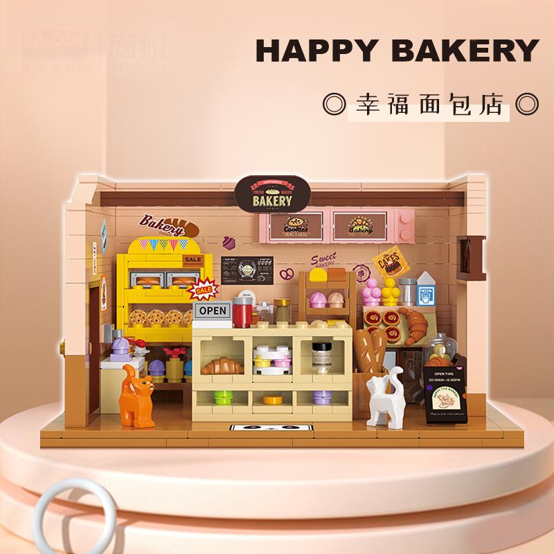 Adults Micro Shop Assembly Bricks Constructor Set Big Particle Building Blocks Toy for Children 6 Year Old Diy Set for Kids Gift