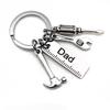 DIY Stainless Steel Father's Day Tool Keychain: Hammer, Screwdriver, Wrench - Perfect Gift for Dad
