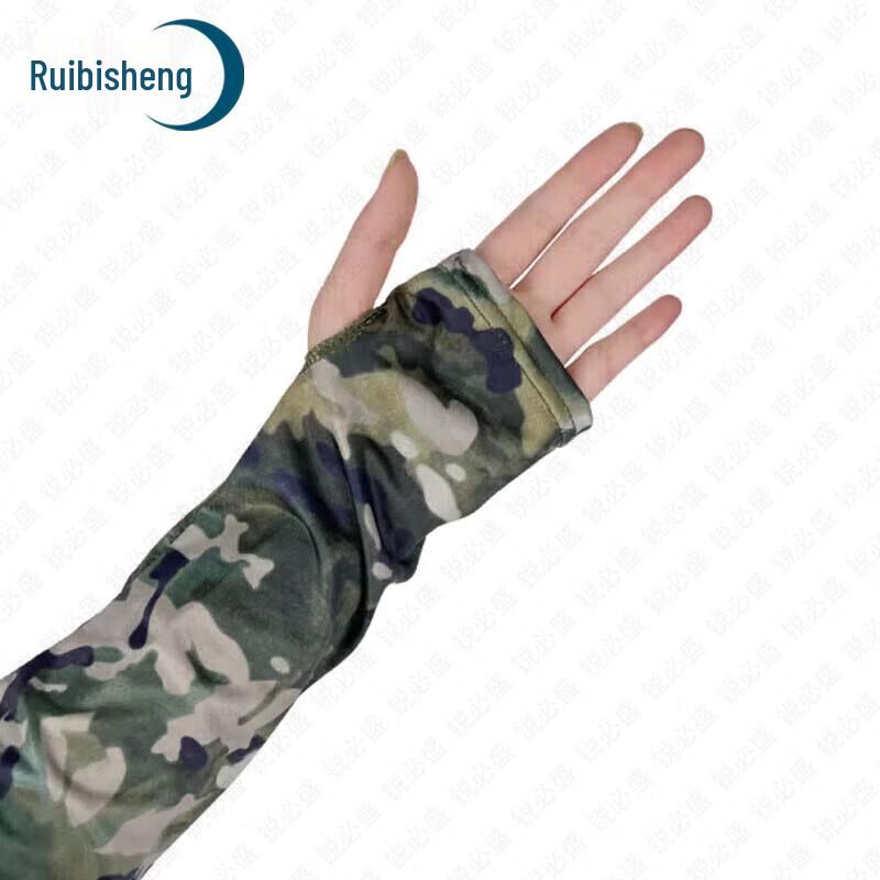 

RBS Outdoor UV Protection Cooling Arm Sleeves & Balaclavas