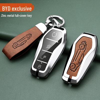 BYD Han, Tang DM, Qin PLUS, Song Pro/Max, Yuan Car Metal Key Case (2021 Model)