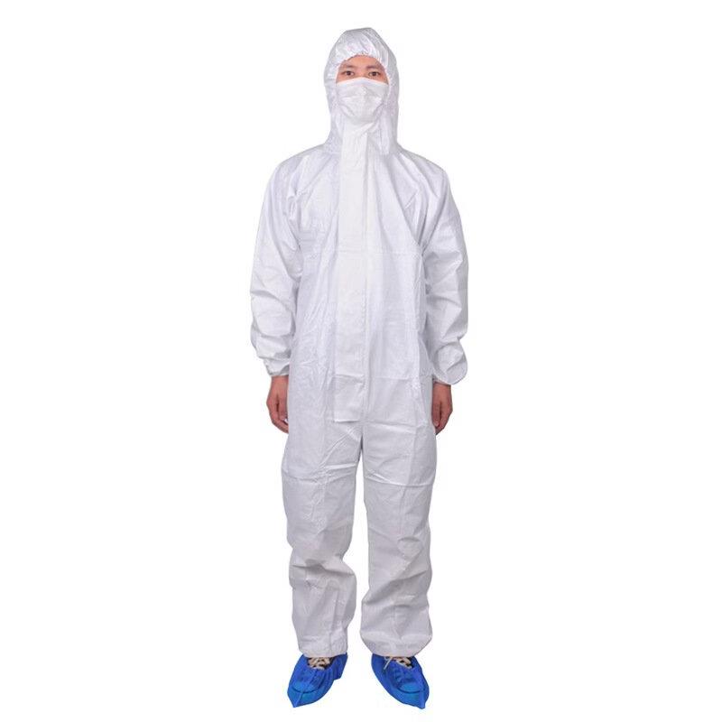 

DAXTE Disposable Non-Woven Dustproof Coverall