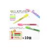 Zebra Optex 1 EZ Highlighter Pens, 3 Colors, 10-Pack (B-WKS11-3C)