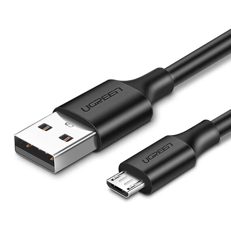 UGREEN USB 2.0 to Micro USB Fast Charging Cable