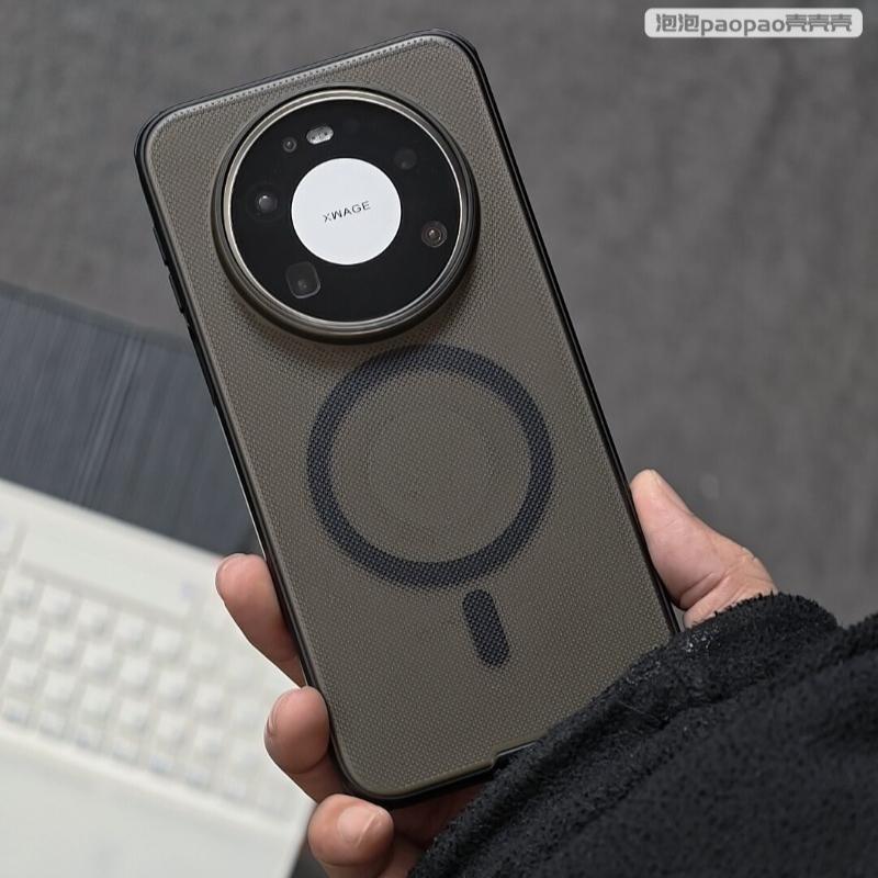 Magnetic Case For Huawei Mate 80 Pro Case Simple For MagSafe Stereoscopic Granular Texture Matte Transparent Cover Shockproof