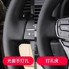 DIY Black Leather Renovation Car Steering Wheel Cover Braid Red Stitching Interior for Hyundai IONIQ 5 IONIQ 6