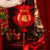 Year of The Horse Lantern Traditional Chinese New Year Decoration with Fabric Hanging Ornament for Door Festive Atmosphere 2026 Spring Festival Decor