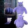 Cuddly Long Plush Purple Animal Doll Cute Cartoon Figure With Pp Cotton Filling