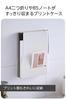 Elecom Print Case with Magnet with Pen Holder White [A4 Bi-fold B5] "Side" KA-KSLPRWH