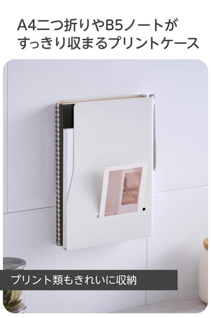 Elecom Print Case with Magnet with Pen Holder White [A4 Bi-fold B5] "Side" KA-KSLPRWH