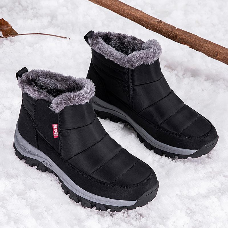 

Женские ботинки, плюшевые, теплые, мягкие, кроссовки, мужские, парные, нескользящие, зимние, без застежек, модные, повседневные, водонепроницаемые, размер плюс 45 35 чёрный